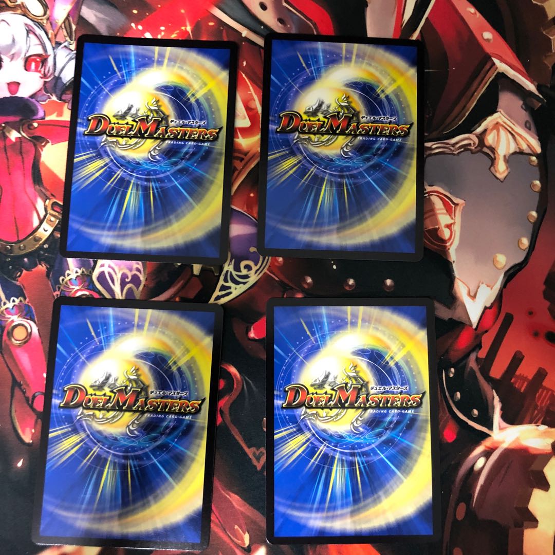 「魂狩」の鬼 ガシャド髑髏 4枚セット