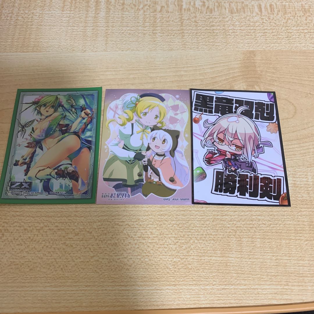 Yu-Gi-Oh! Sold in bulk!