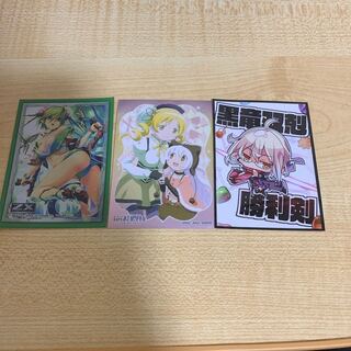 Yu-Gi-Oh! Sold in bulk!