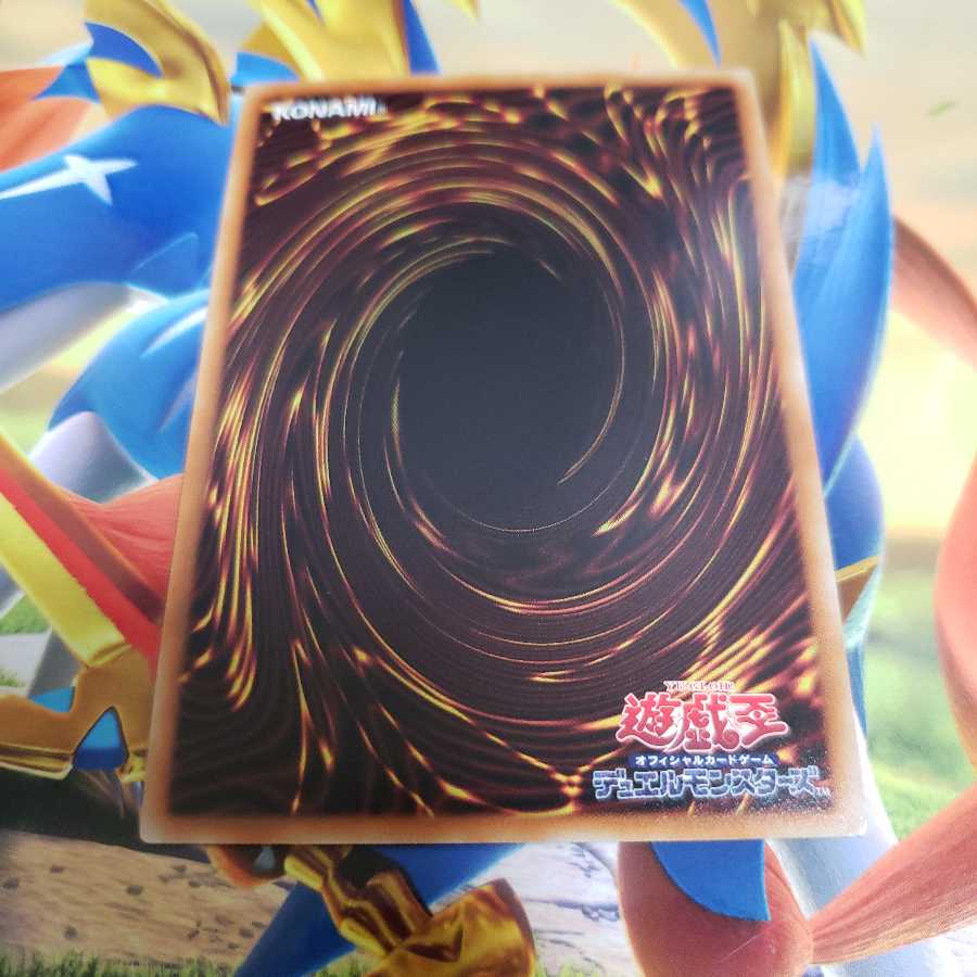 Timebreaker Magician Secret Rare