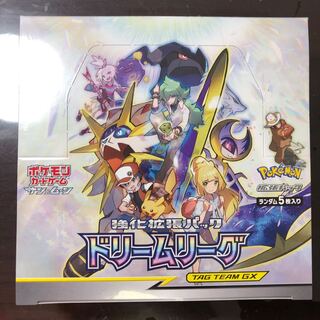 ドリームリーグ 未開封 シュリンク付き