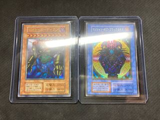 【大会限定2枚セット、おまけ付】ゲートガーディアン　マジシャンオブブラックカオス