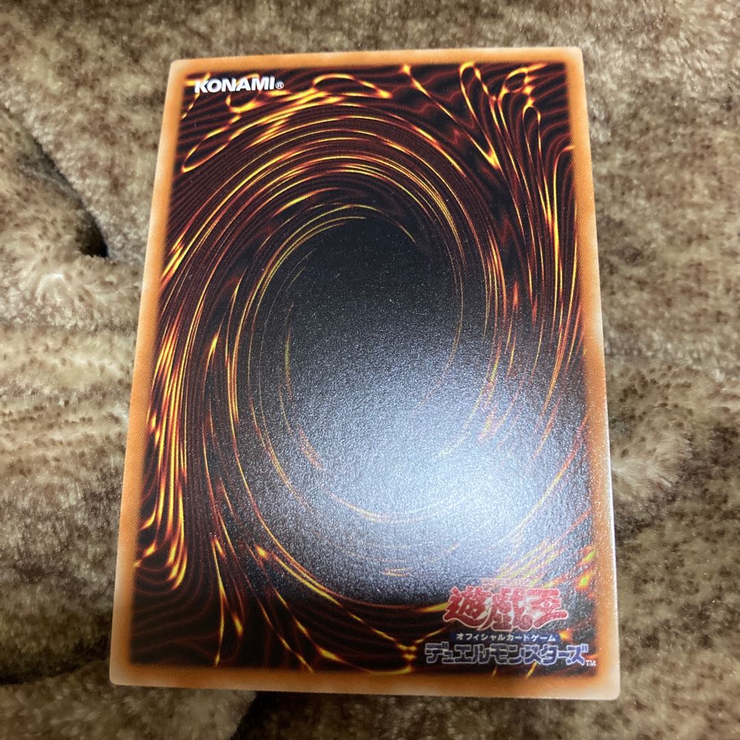 No.21 氷結のレディ・ジャスティス シークレットレア