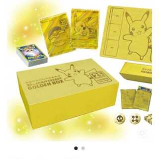 ソード＆シールド 25th ANNIVERSARY GOLDEN BOX