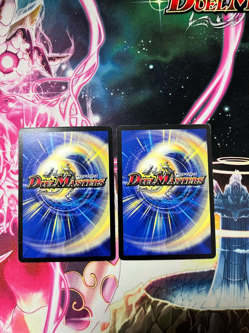 トラップ・コミューン