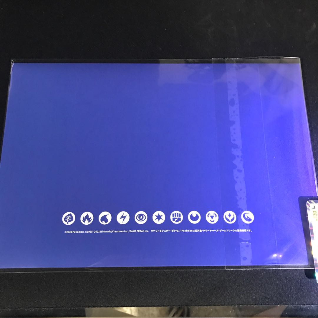 【うちわ風様専用】夏ポケカ 新品未開封フィルム付き