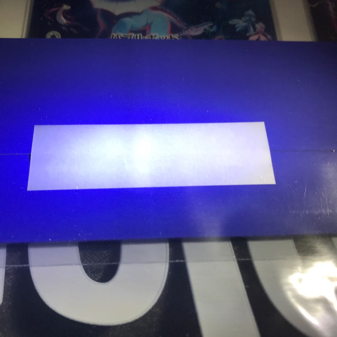 【うちわ風様専用】夏ポケカ 新品未開封フィルム付き