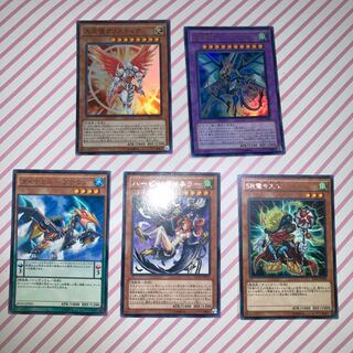 Archlord Kristya Super Rare with other extras