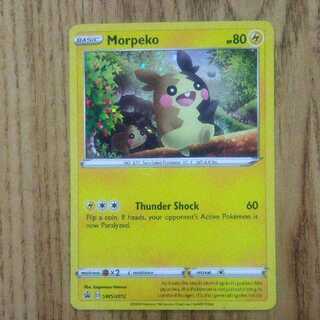 モルペコ 英語版 ポケモンカード プロモ キラ 1枚