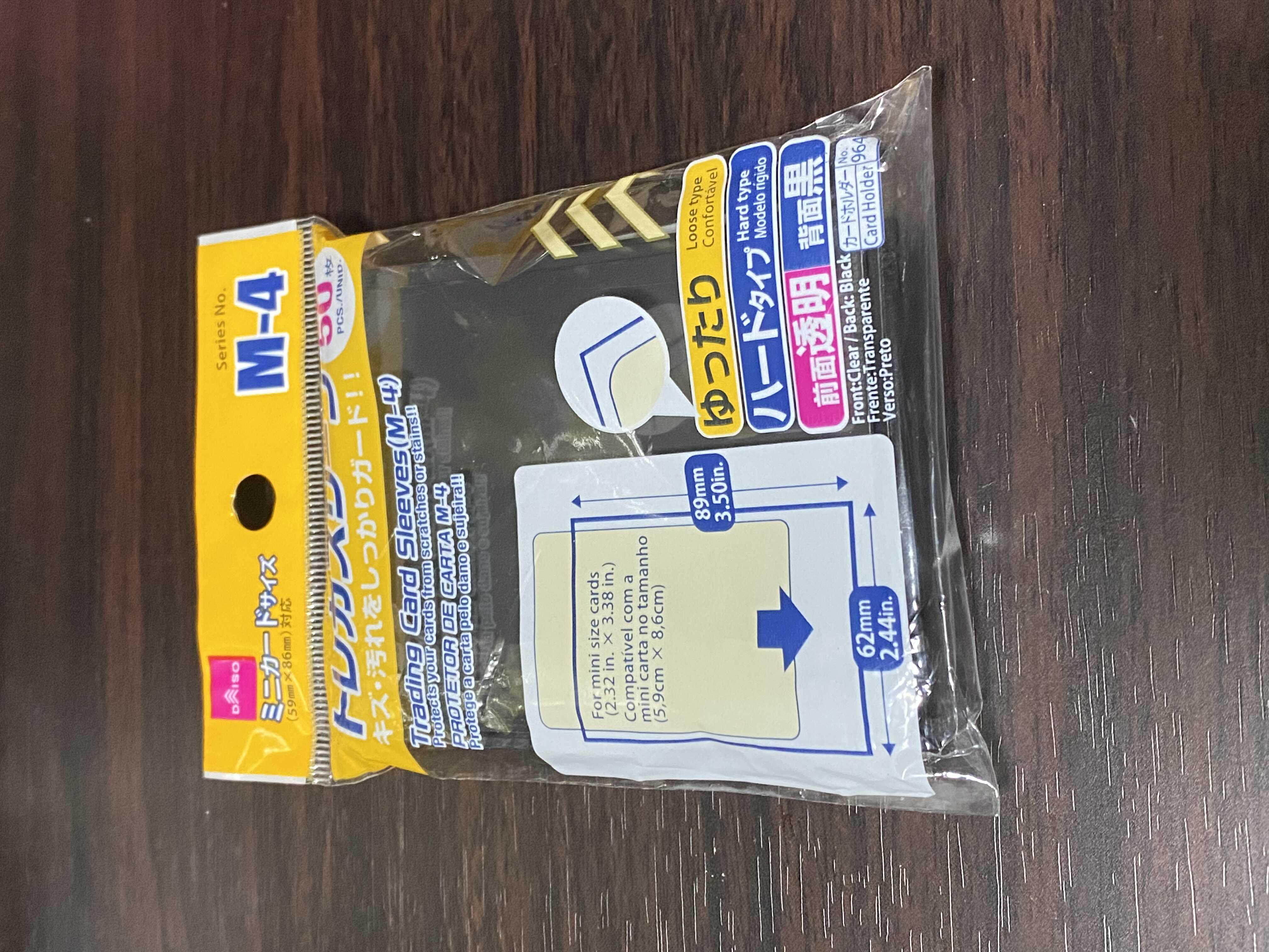 遊戯王　Evil☆Twin（イビルツイン）　本格構築済みデッキ