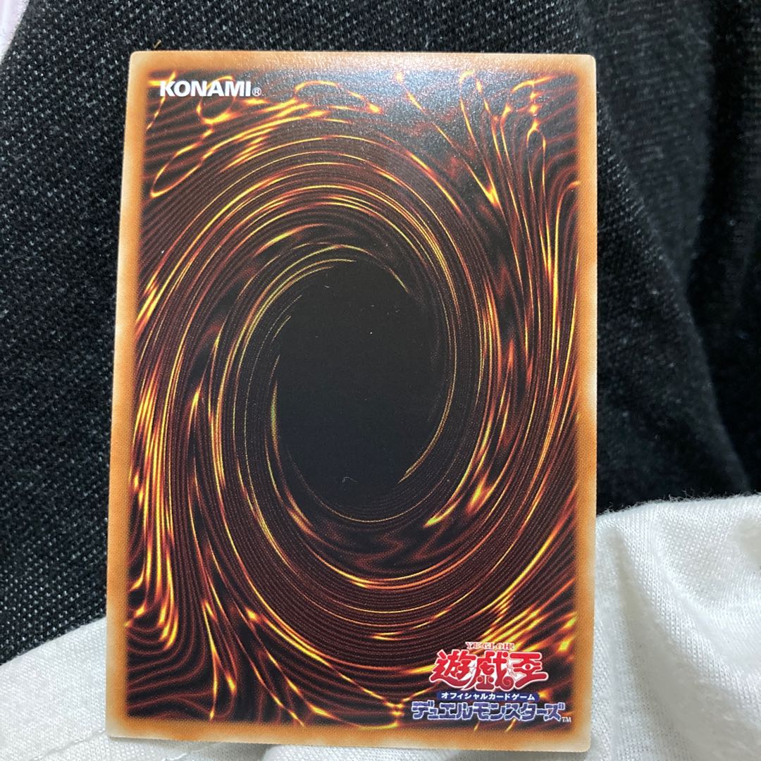 Isolde, Belle of the Underworld Secret Rare