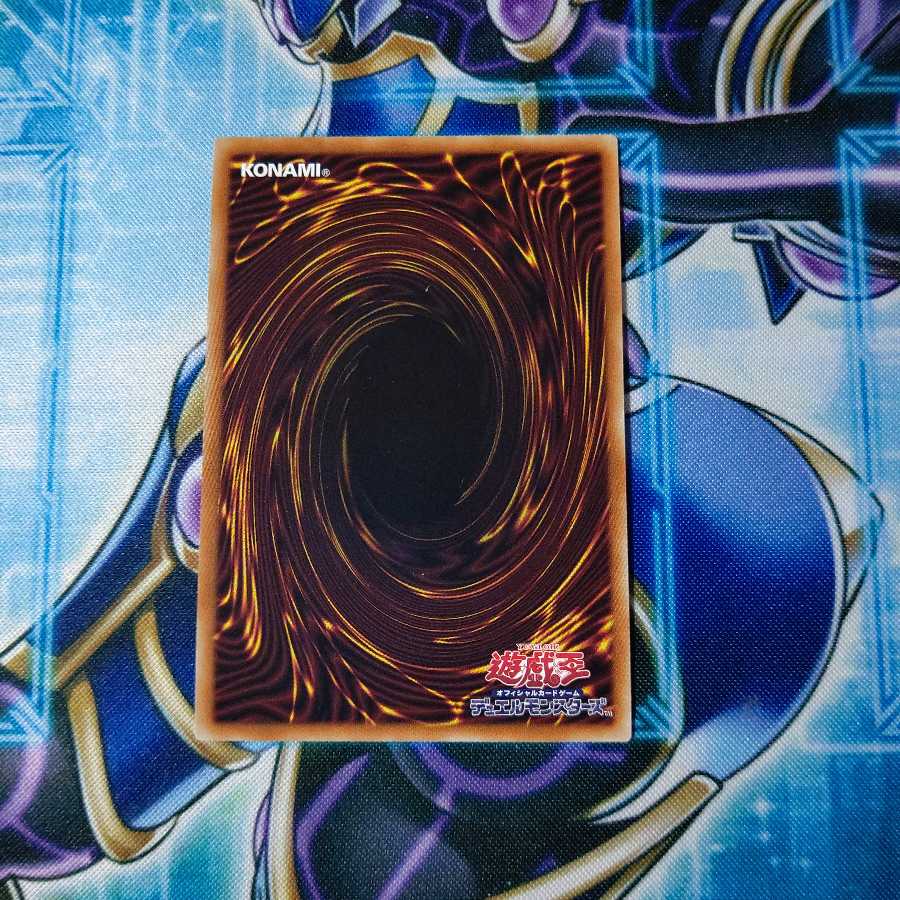 浮幽さくら プリズマティックシークレットレア