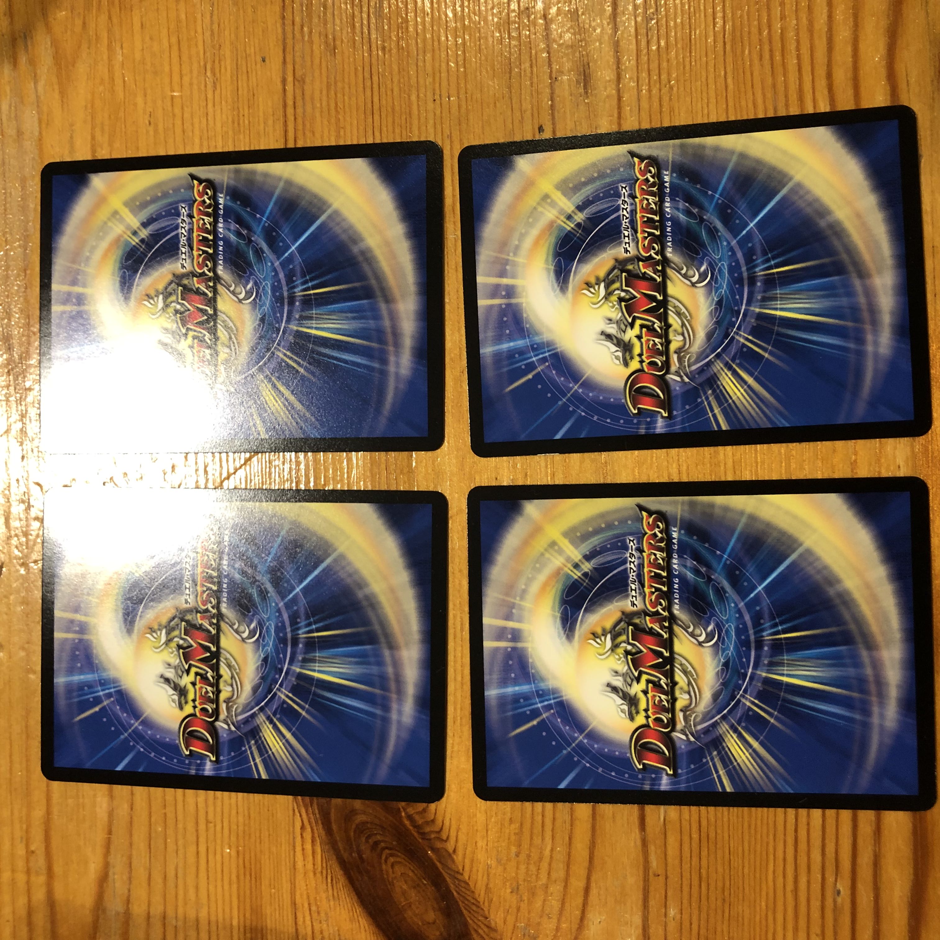 闇戦士ザビ・クロー 4枚