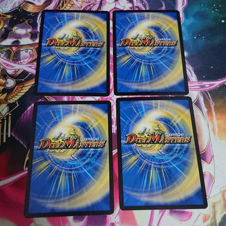 4枚 ソーナンデス <レイザー.Star>