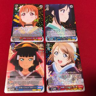 ラブライブ！ MY舞☆TONIGHTセット