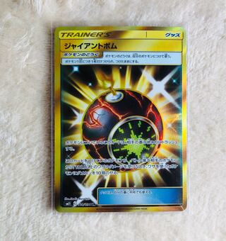 キツネ様　専用