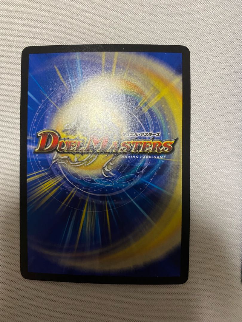 完璧問題 オーパーツ　2枚