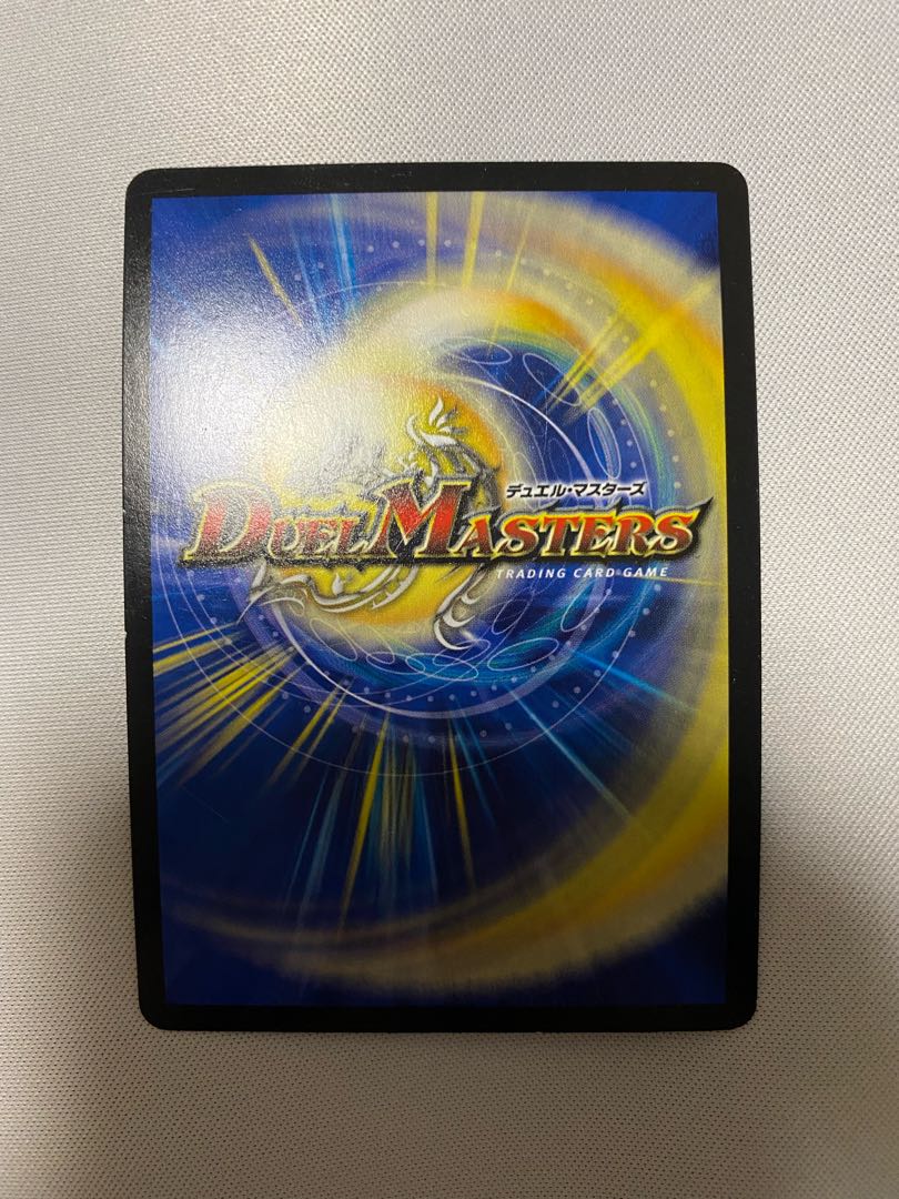 完璧問題 オーパーツ　2枚