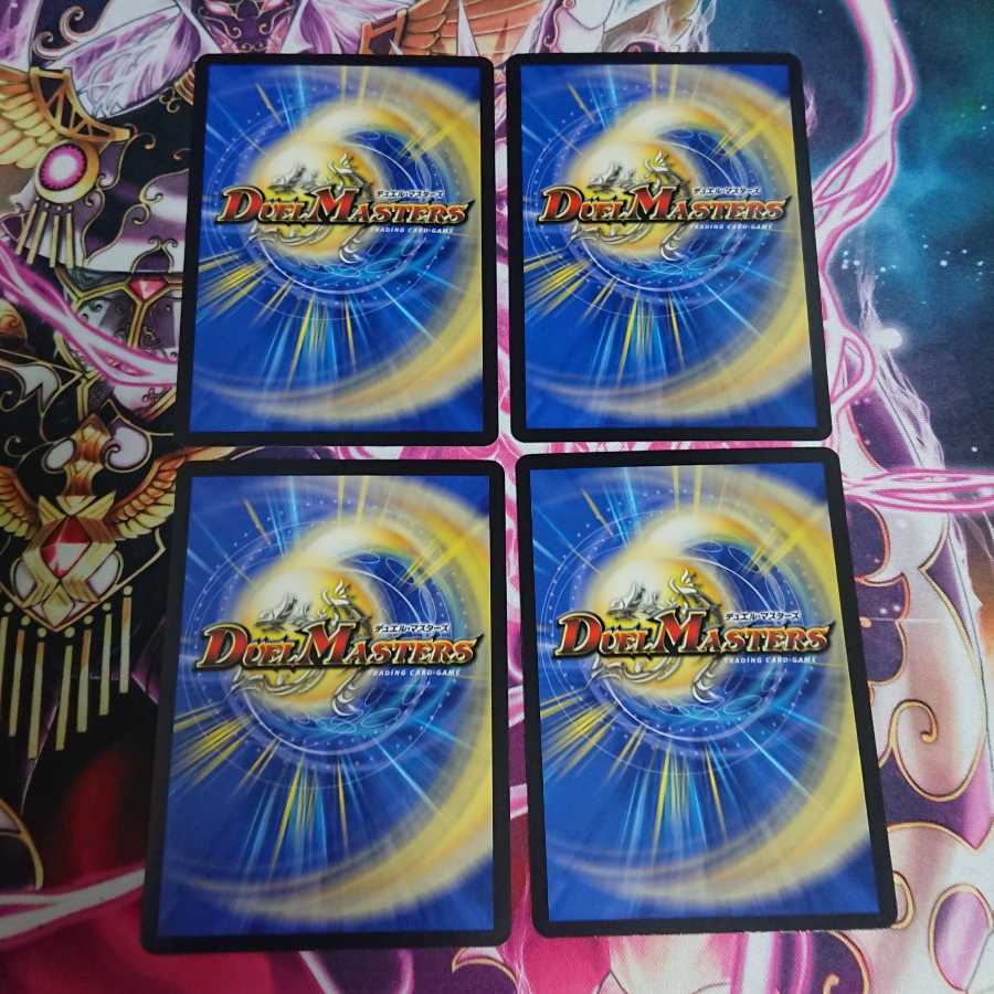 各2枚 QX.<ゴエモンキー!.Star> ソーナンデス <レイザー.Star>