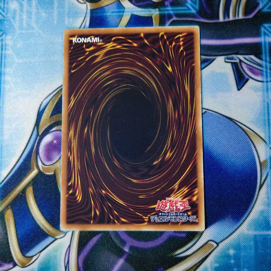 幻獣機オライオン レア