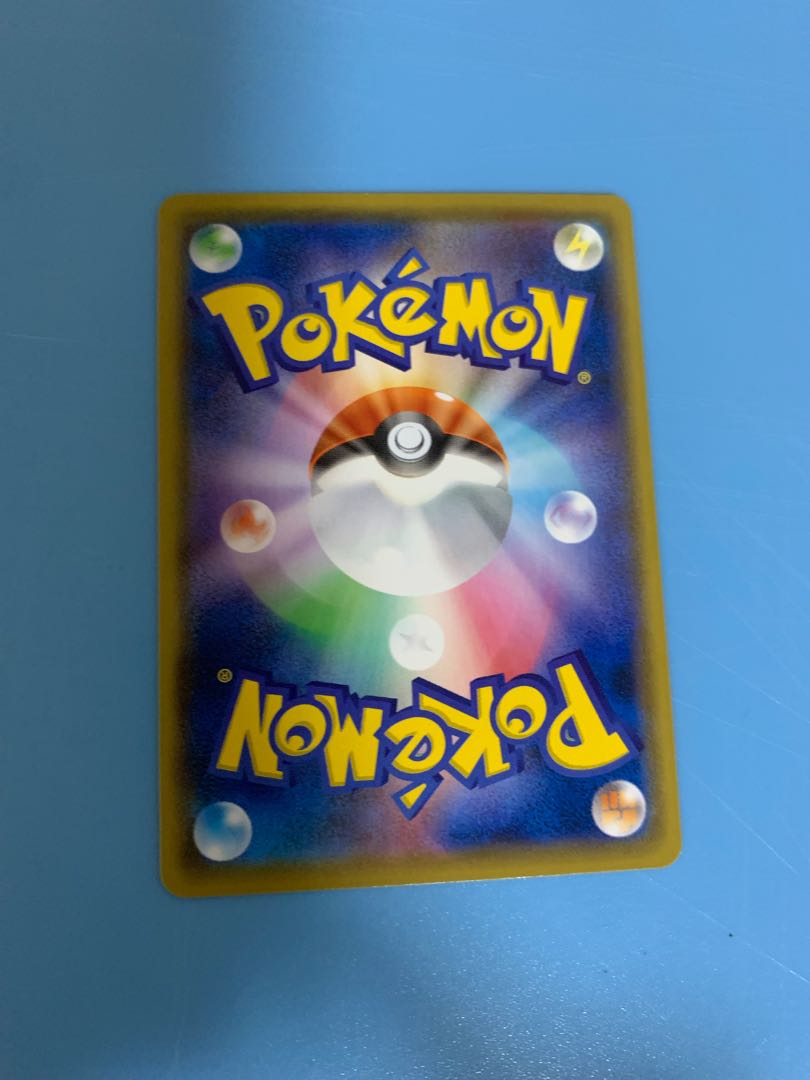 『他出品あり』クロスシーバー