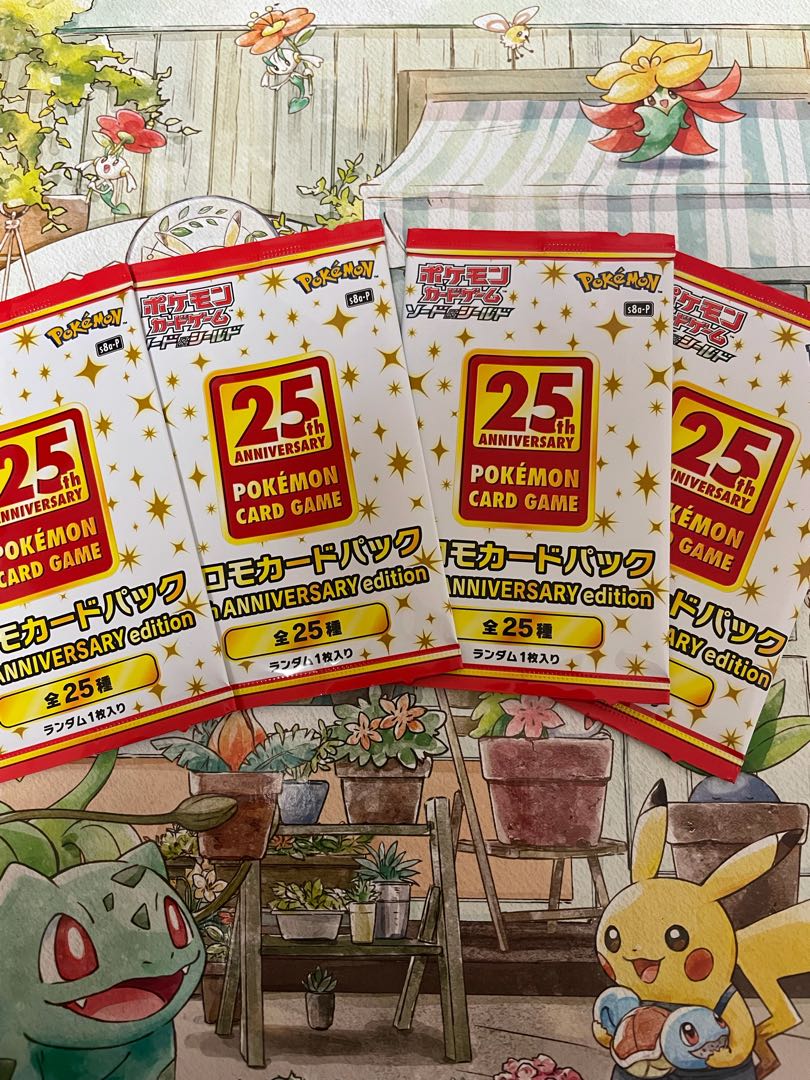 25th ANNIVERSARY edition プロモカードパック4パック
