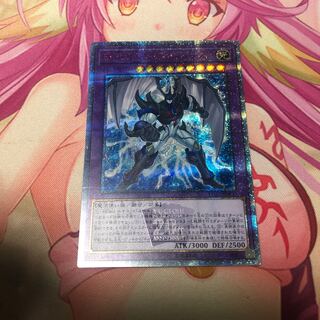 E・HERO ネオス・クルーガー