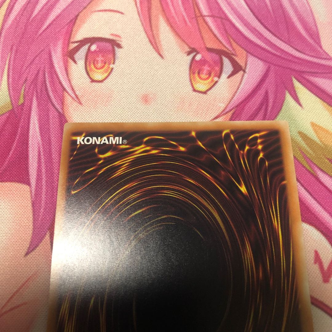 E・HERO ネオス・クルーガー