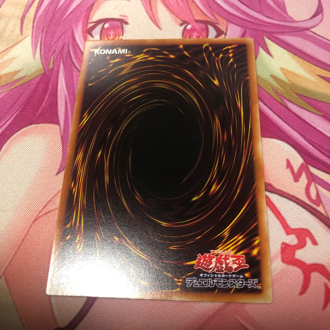 ジョーカーズ・ナイト