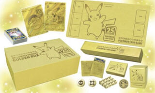 25th ANNIVERSARY GOLDEN BOX