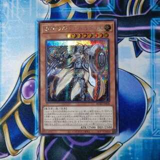 教導の騎士フルルドリス シークレットレア