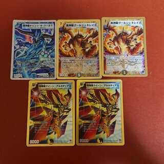 パルム様確認用