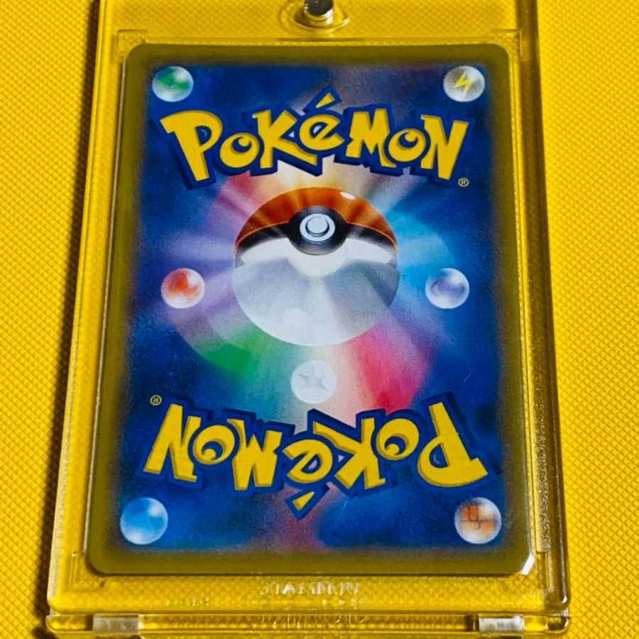 ポケモンカード！ルチア狙っちゃお！【5口購入用！】