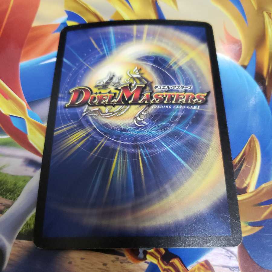 Kijin Armored Valborg Promo