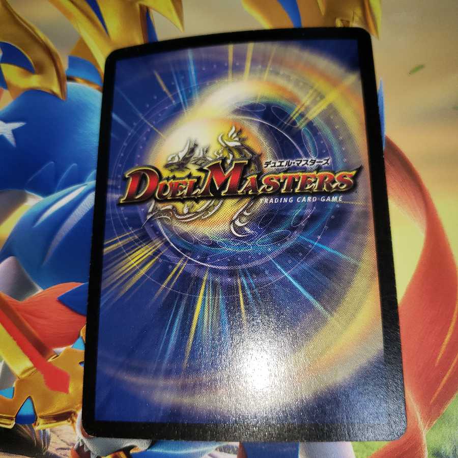 Kijin Armored Valborg Promo