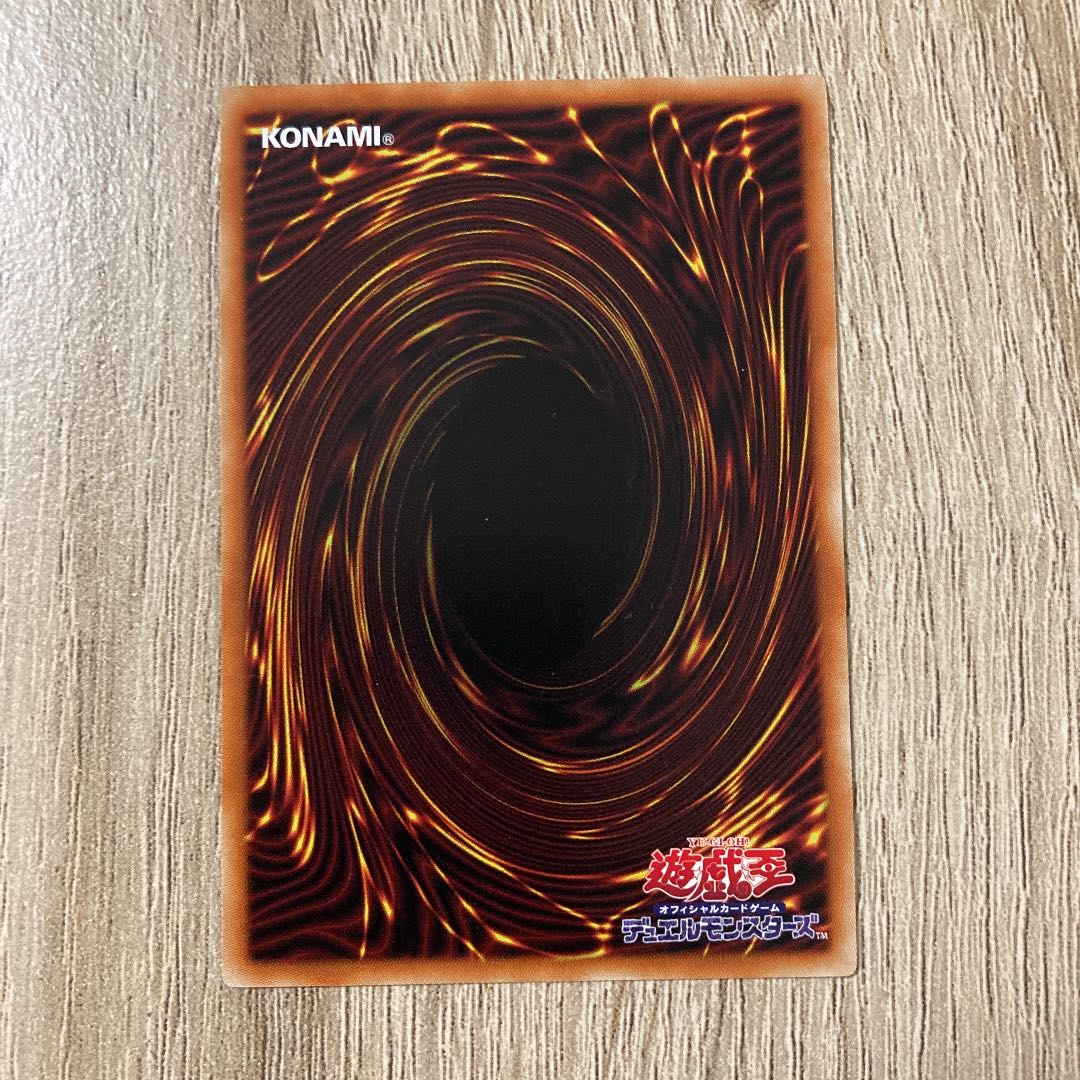 ガーデン・ローズ・フローラ レア