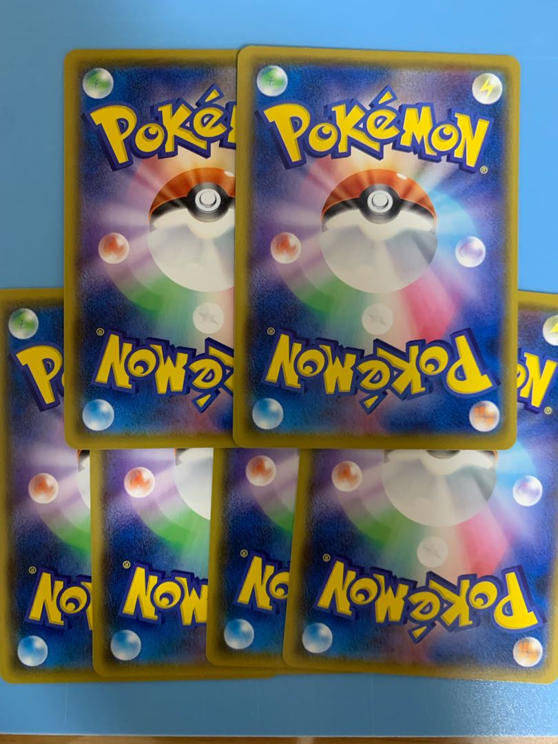 『他出品あり』ハンテールセット！