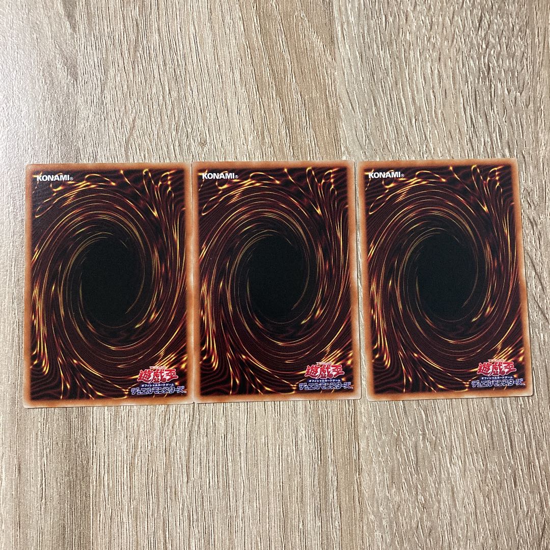 千年の血族 王家の神殿　封印の黄金櫃ぎ　ミレニアム