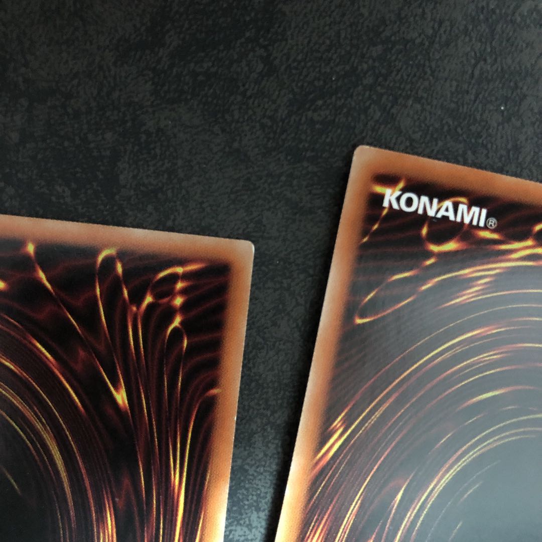 ガーディアン・スライム スーパーレア3枚