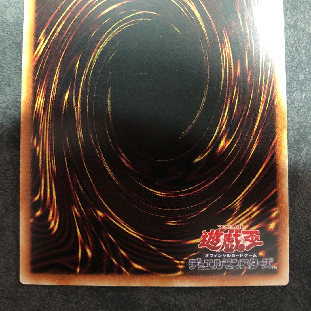Asian version Lyna the Light Charmer, Lustrous Secret Rare