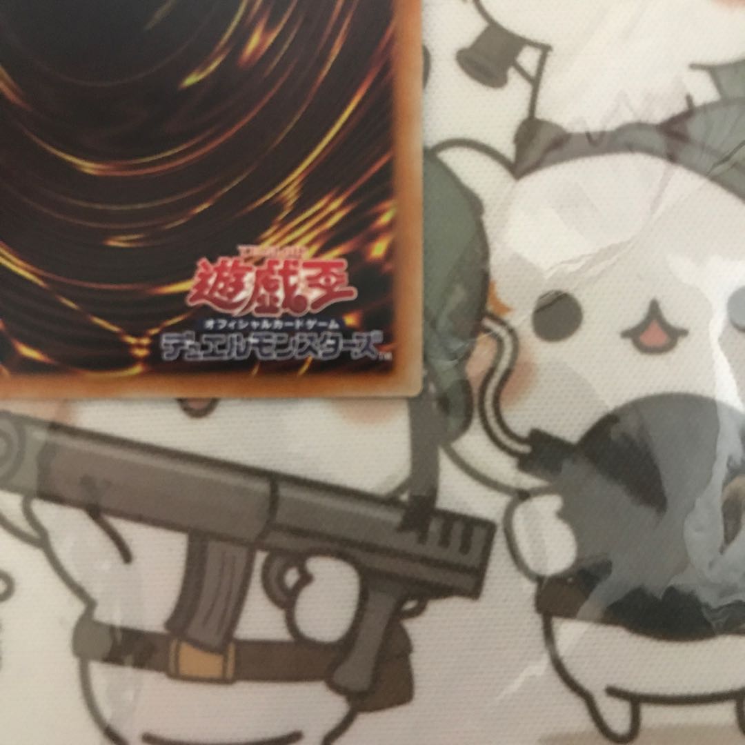 けんちん様専用　万物創世龍