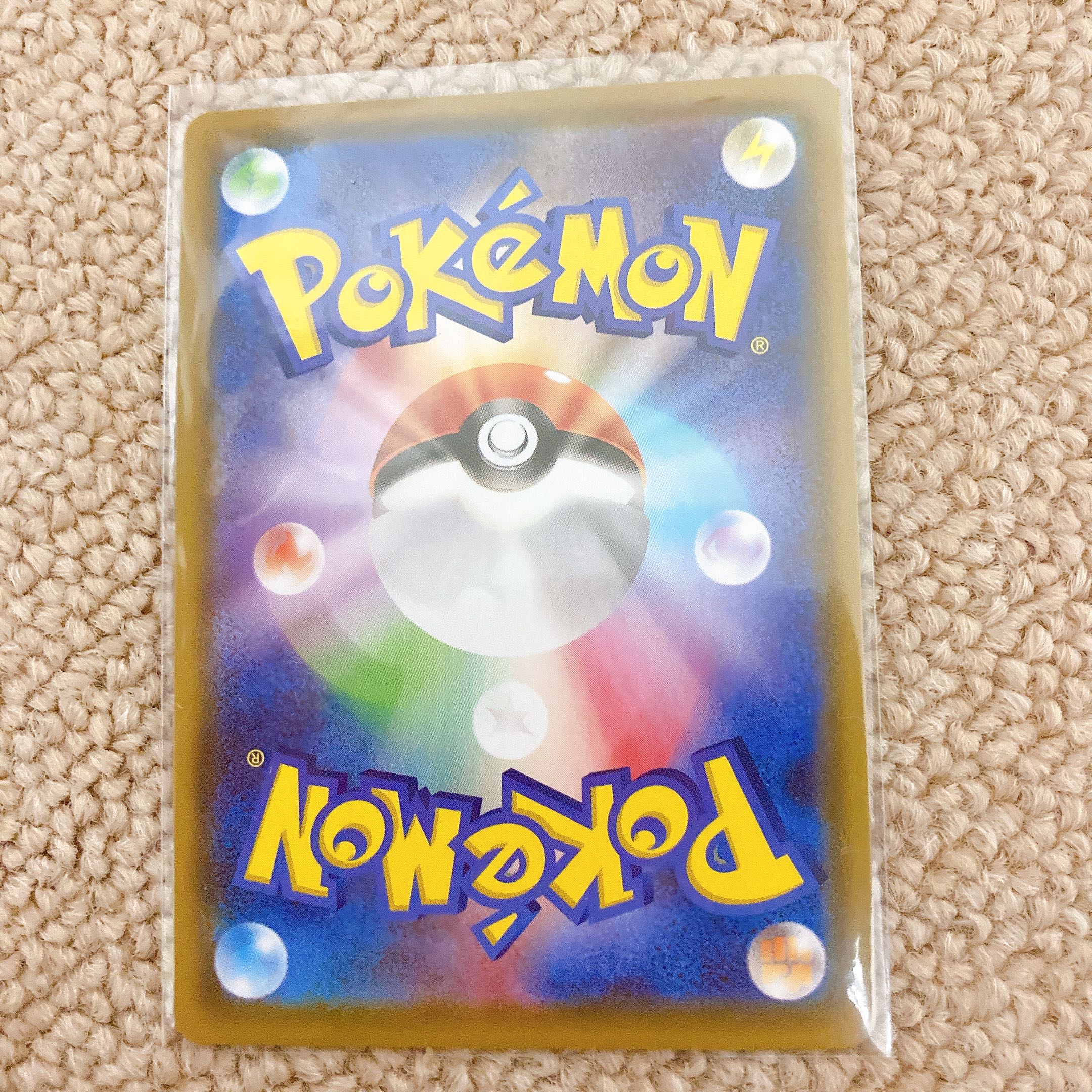 イーブイヒーローズ ニンフィアv sa、ニンフィアv srポコ様専用