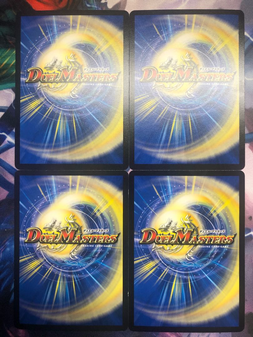 偶発と弾幕の要塞 4枚セット