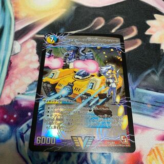 アクア・アタック＜BAGOOON･パンツァー＞