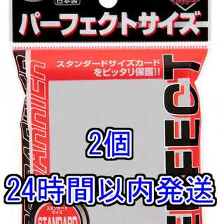 KMC カードバリアー パーフェクトサイズ 2個