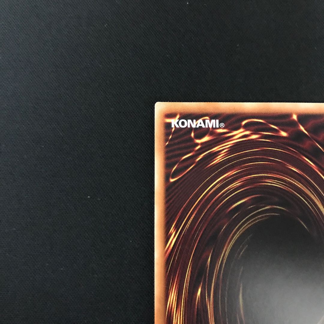 アクセスコード・トーカー シークレットレア