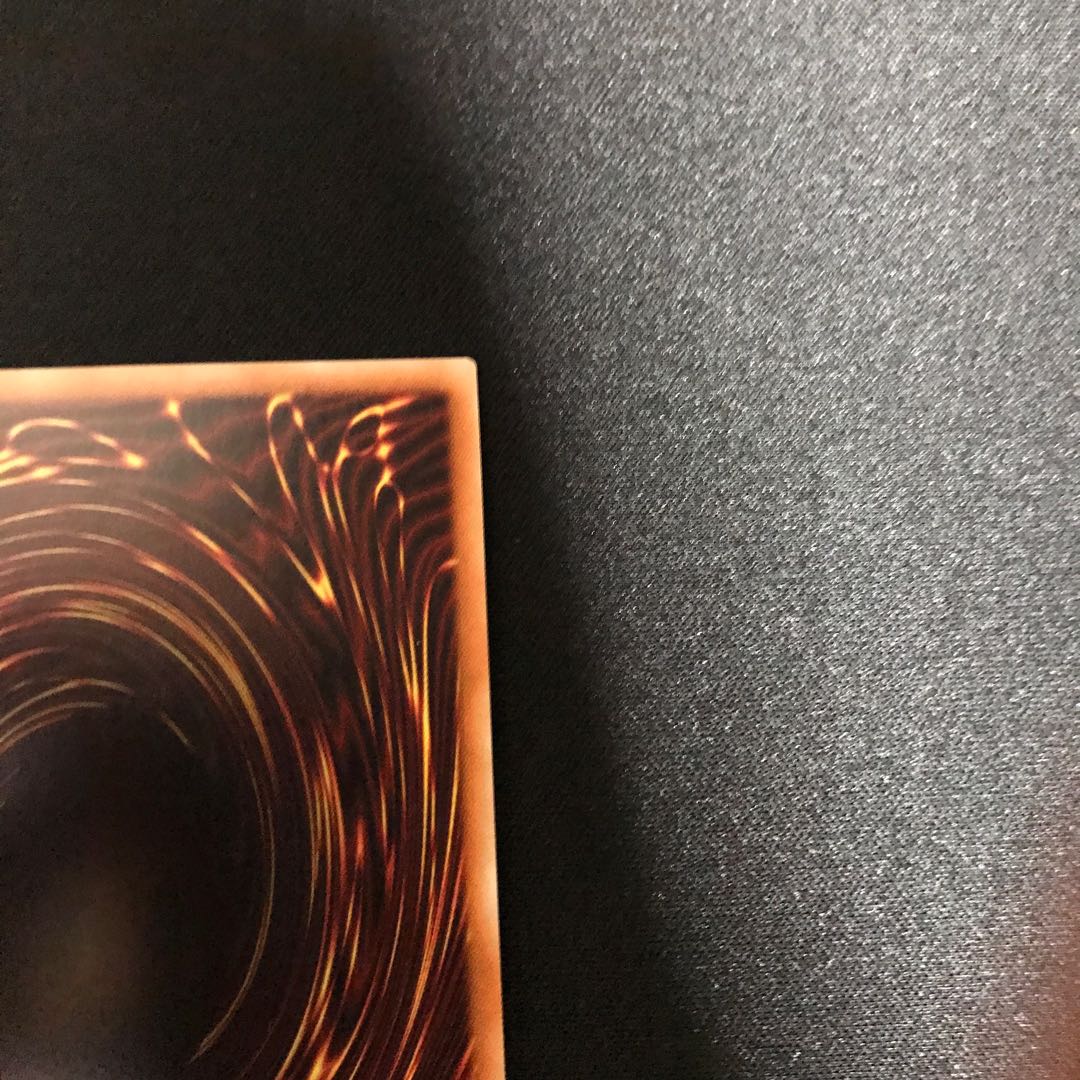 アクセスコード・トーカー シークレットレア