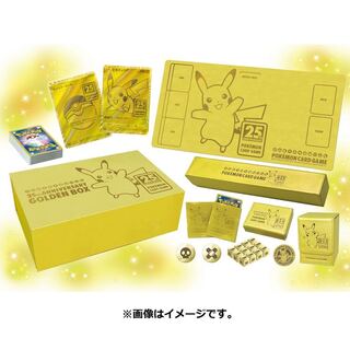 Pokémon Cards 25th Golden BOX