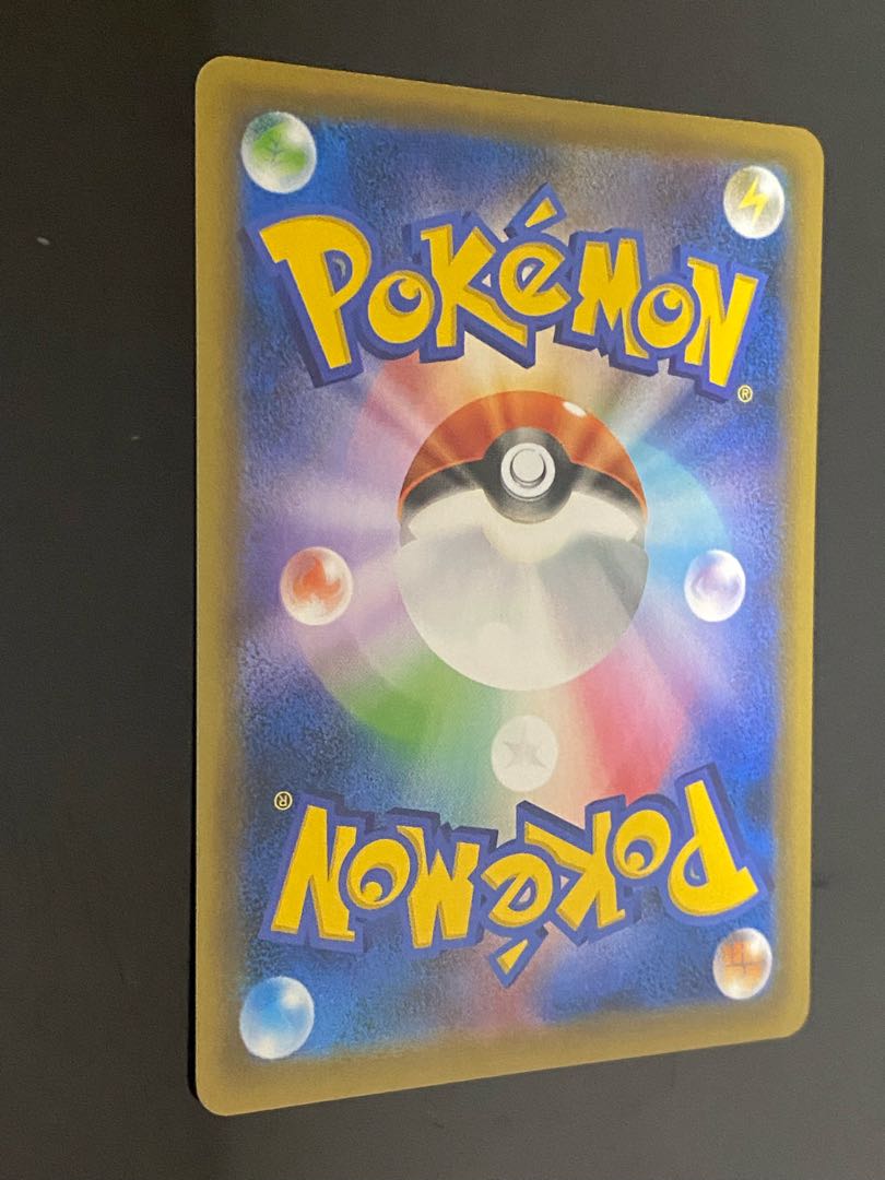 SandacondaV SR PROMO