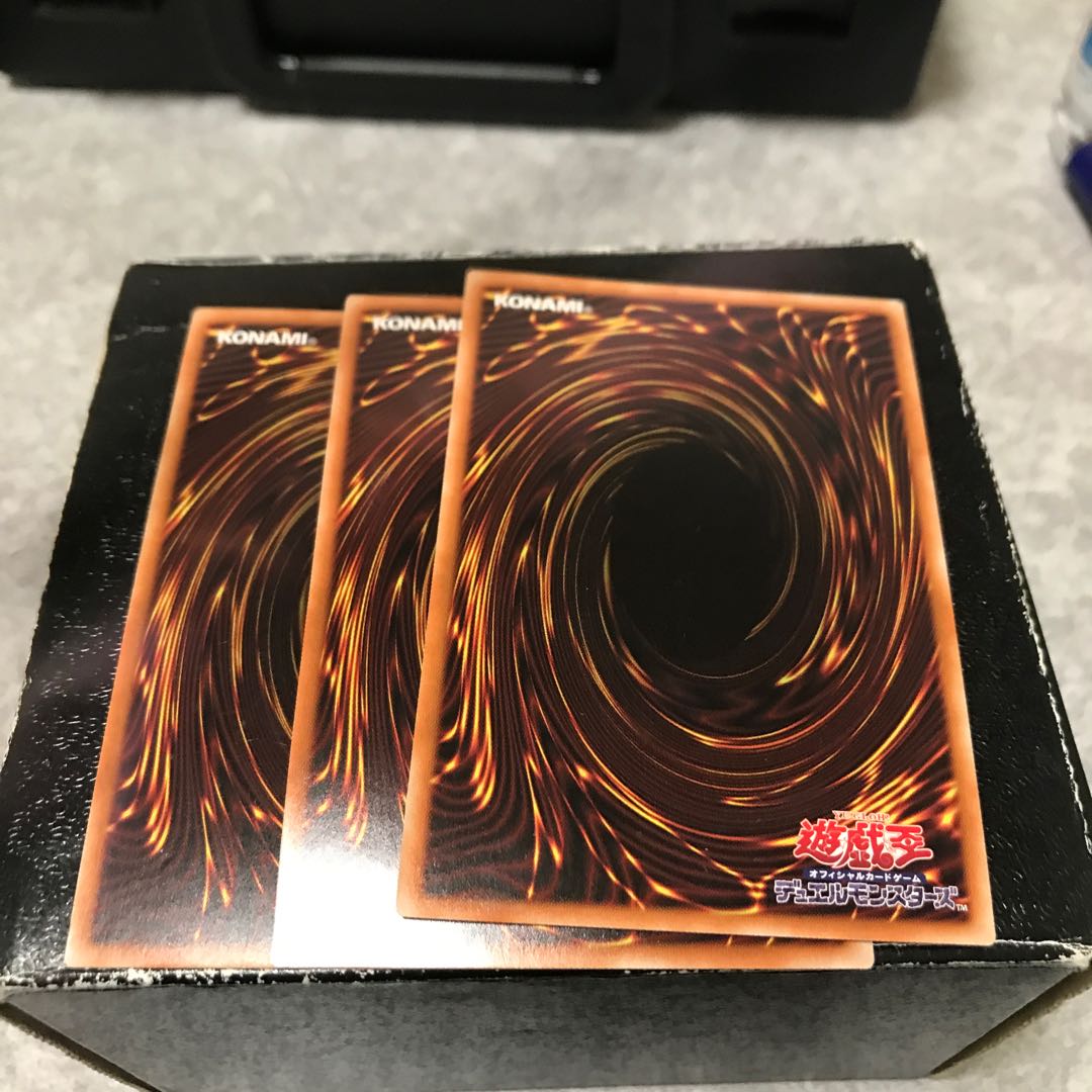 ベアルクティ-セプテン＝トリオン ウルトラレア3枚